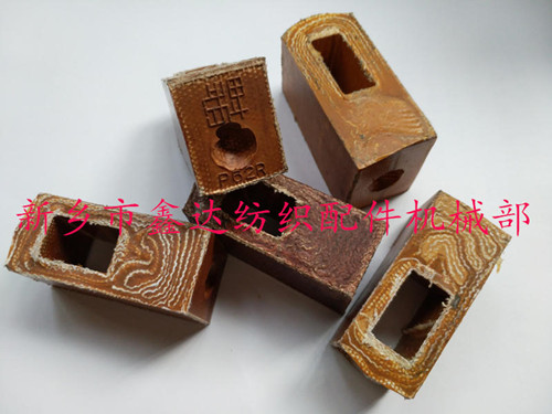 P62皮結(jié)、P55紡織投梭結(jié)、紡織皮件