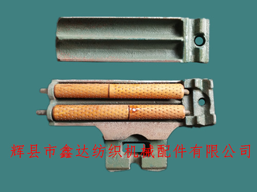 織布機(jī)邊撐盒、邊撐座及刺軸