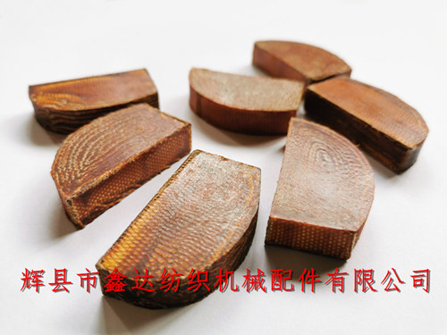 織布機(jī)皮結(jié)舌頭（皮舌、里仁R54）