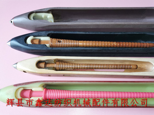 紡織器材無芯梭（木梭、尼龍梭、復(fù)合梭）