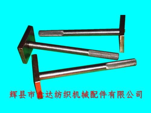 織布機(jī)維修工具紡織梭箱、鋼筘定規(guī)6-105