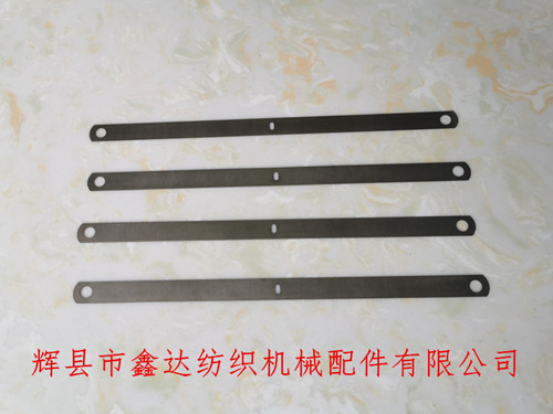 173*9*0.1工業(yè)織網(wǎng)綜片(鍍鎳)適用鋼絲、銅絲