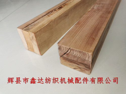 木梭坯料730X78X70mm三層、四層壓縮木