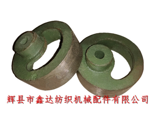 F105偏心盤|偏心輪|三輪緩沖機構配件