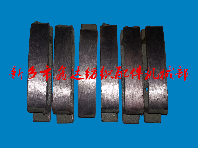 制梭鐵K95平面圖 織布機配件制梭鐵