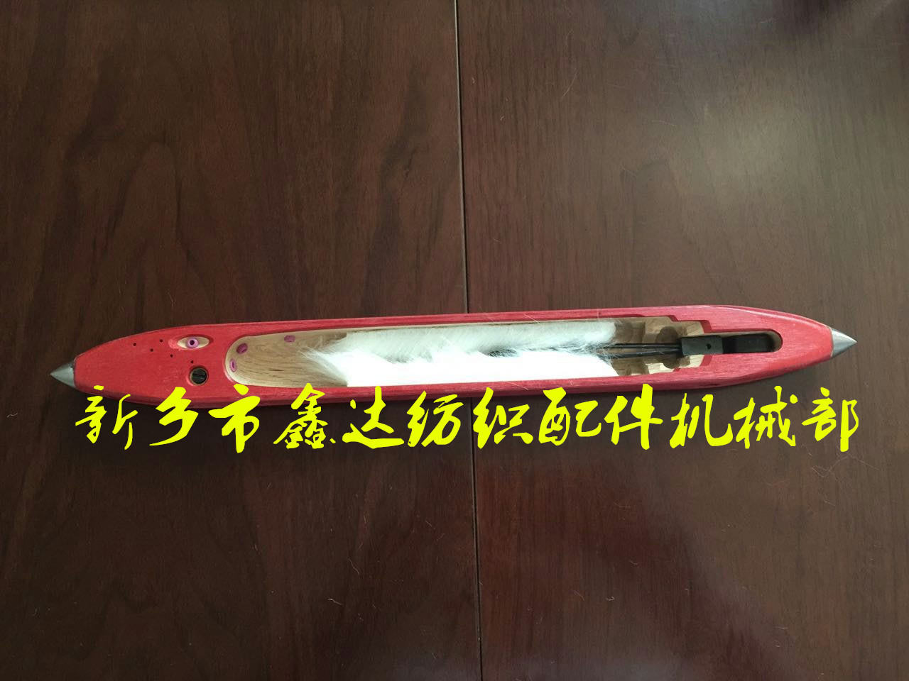 絲織機(jī)木梭加工廠(chǎng)家