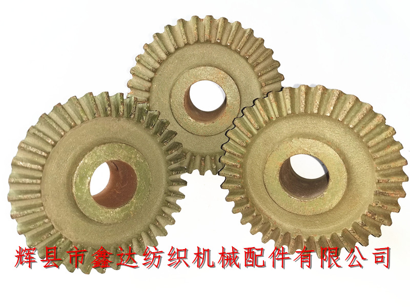 紡織機械B31配件