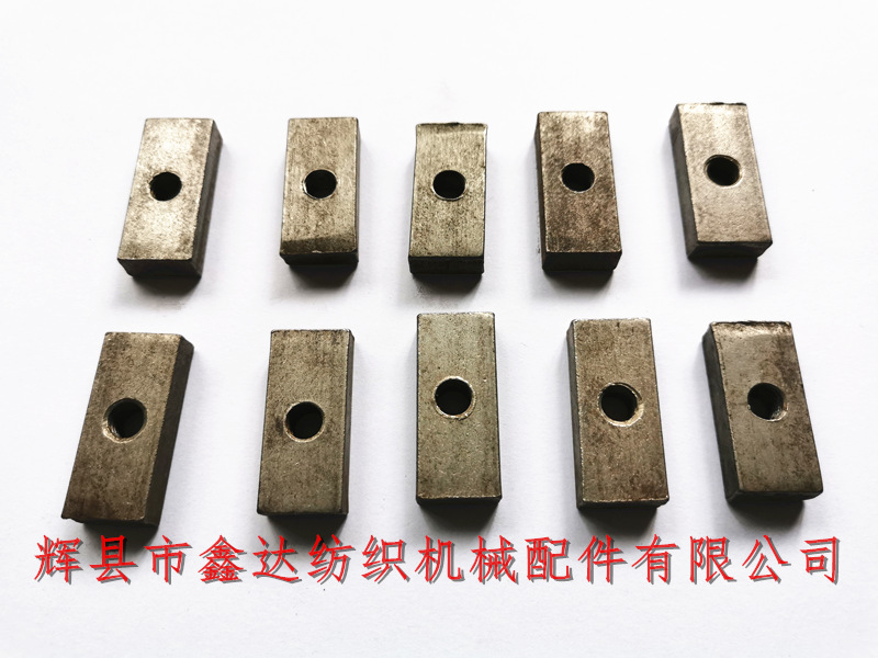 F117側板夾緊螺母