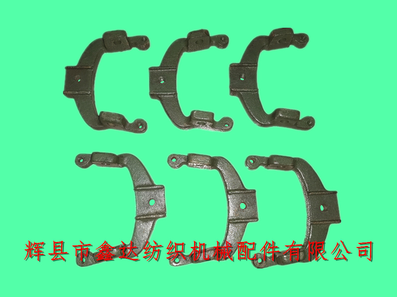 紡織機配件_O5斷經(jīng)停托腳_停經(jīng)架配件