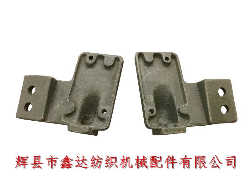 織布機(jī)開(kāi)關(guān)托腳F234_1515織布機(jī)開(kāi)關(guān)托腳_GA615織機(jī)配件
