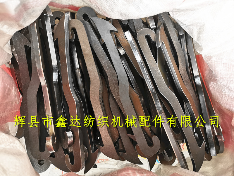 臺灣織布機(jī)多臂配件上下拉鉤