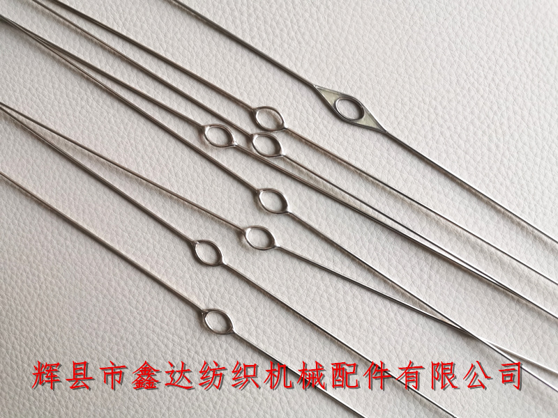 J-type Stainless Steel Wire Mesh Middle hole _Nickel Plated Steel Wire Mesh Details _ Textile Equipment Accessories