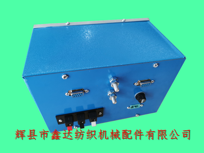 Back of the infrared cut-off self stop monitor