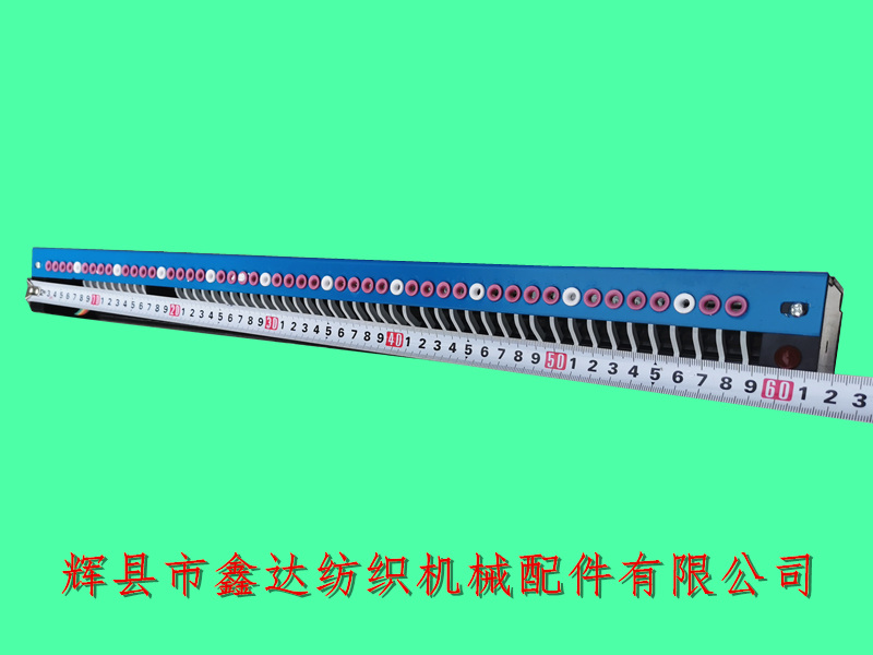 Infrared components of the warping machine