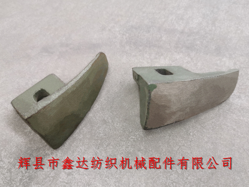 1515織布機(jī)配件多梭元寶鐵C-32
