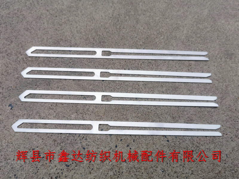 Textile equipment 180 Opened Drop Wires For Mechanical Warp Stop Motions
