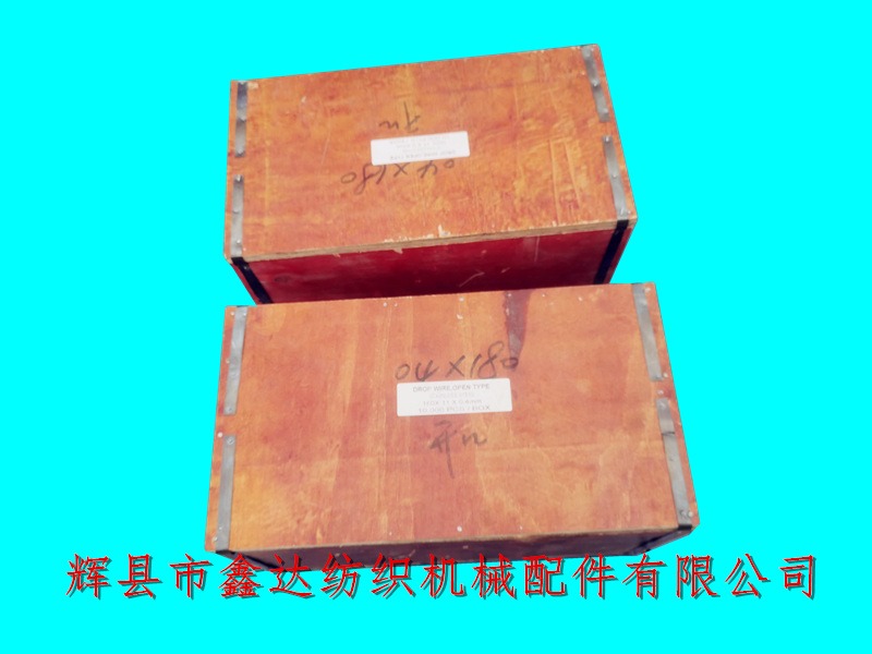 180 opened drop wires packaging box