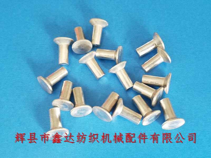 Textile rivet F00-6 steel strip rivet