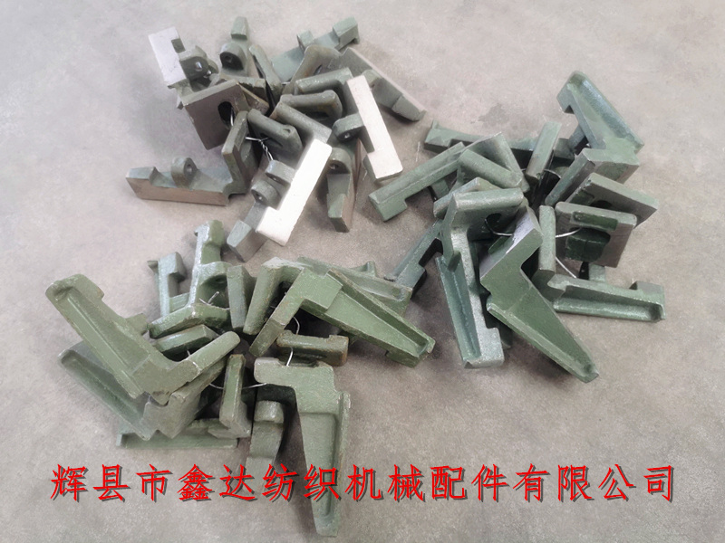 1511-L20 Shuttle Loom Parts Temple Side