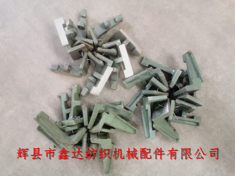 Textile Machinery Accessories L20 Edge Support Feet