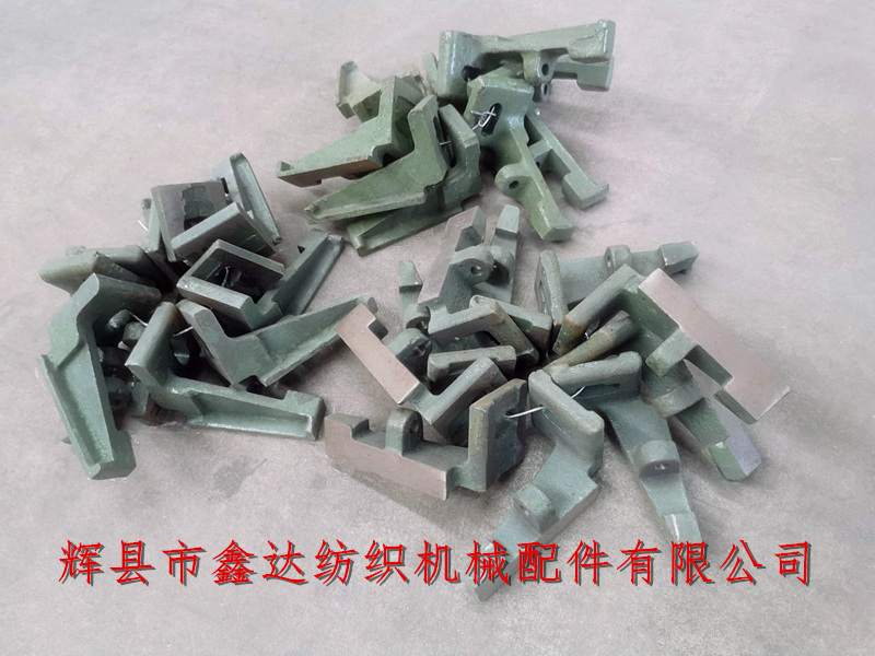 L19 edge support foot loom accessories Weaving Machine Temple Side