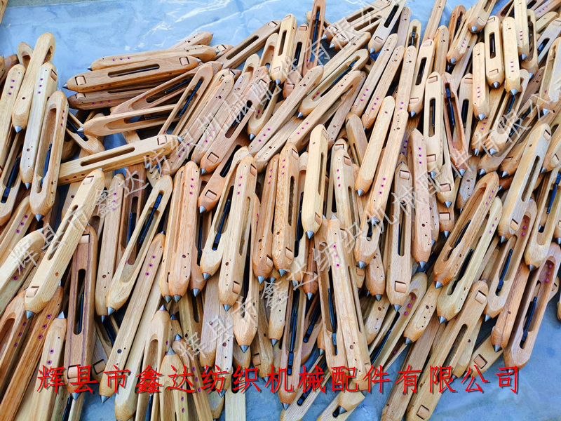 手工織布機配件小滑輪木梭