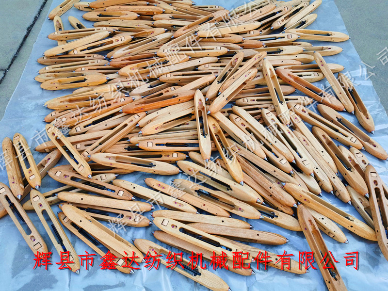 Spinning machine clamp pulley shuttle Cyclobalanopsis shuttle