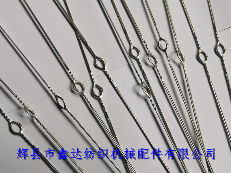 380綜絲 380棕絲織機(jī)鋼絲綜器材