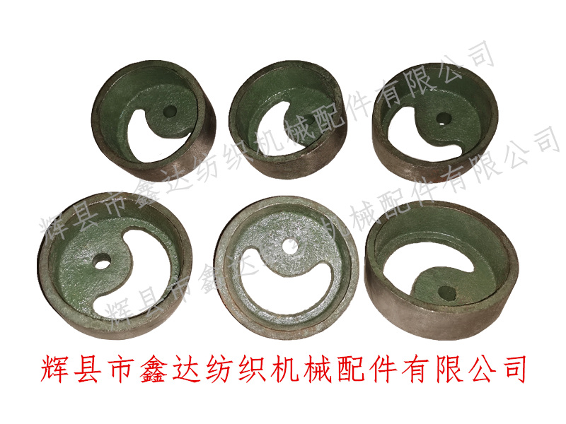 Eccentric wheel of weaving machine F105 eccentric disk buffer mechanism accessories