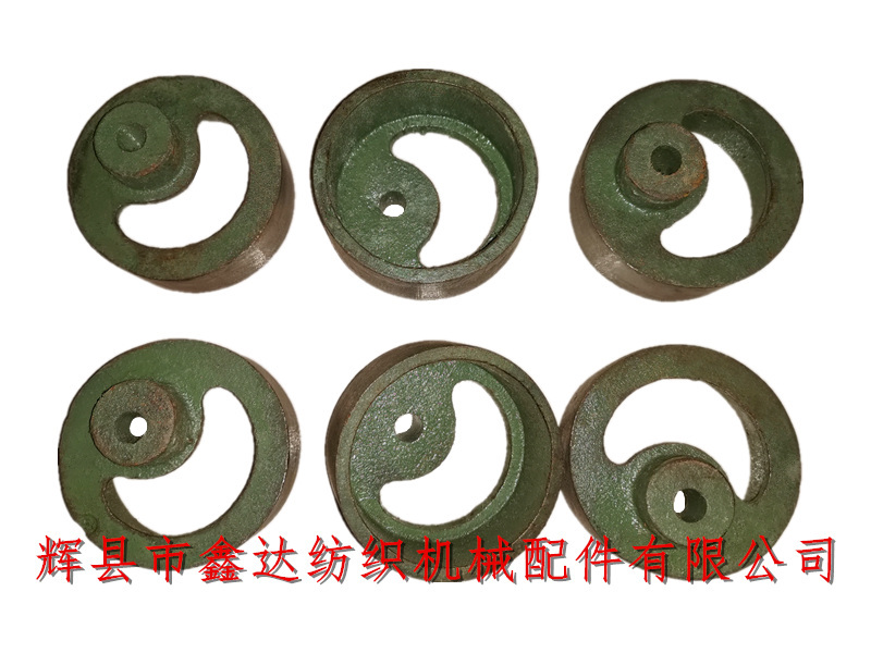 Weaving machine buffer mechanism accessories Textile Accessories Eccentric Disc F105