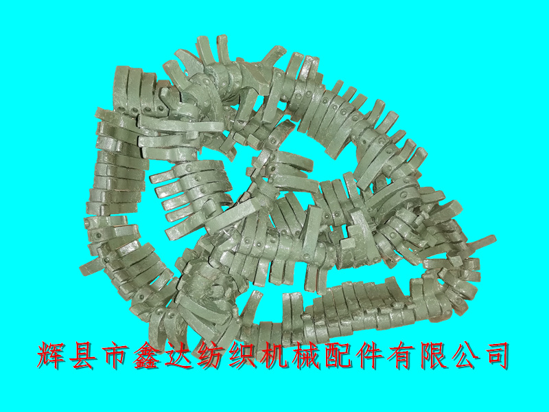 B24 Catch for let-off ratchet 1511 Loom Accessories