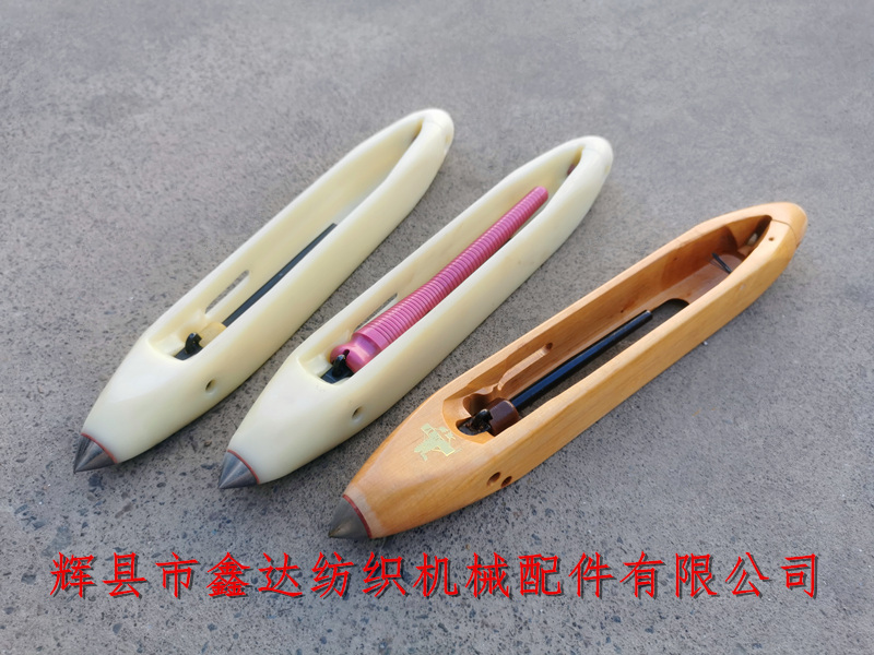 Textile equipment - Nylon shuttles and wooden shuttles