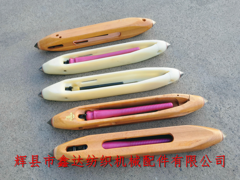 Textile machinery accessories - wooden shuttle and nylon shuttle
