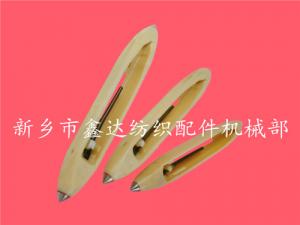 織布機(jī)梭子-木梭、復(fù)合梭及尼龍梭