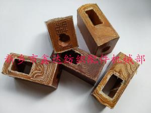P62皮結(jié)、P55紡織投梭結(jié)、紡織皮件