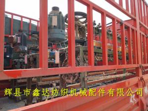 落緯機(jī)、打緯機(jī)、卷緯機(jī)、紆子車(chē)
