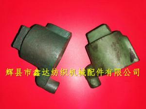 紡織機零件彎曲滑板調(diào)節(jié)箍M17