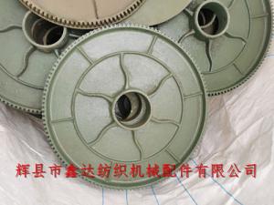 老式織布機(jī)經(jīng)軸盤片B7（1511、1515型）
