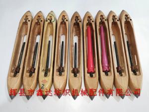 毛巾木梭織布機導(dǎo)紗螺絲式梭子（13.5英寸）