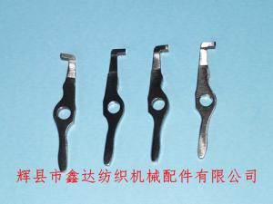 片梭配件P7100混緯紗夾（上夾、下夾）