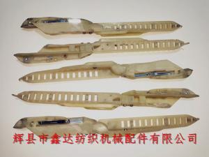AC/2S送緯劍頭、接緯劍頭舒美特織機(jī)配件