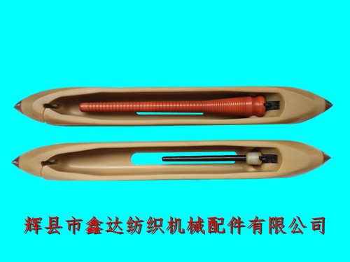 Textile Machinery 380mm Nylon Shuttle