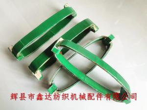 Loom Rubber B409R Buffer 295 Leather Ring