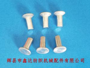 Brake Steel Strip F00-6 Use Aluminum Rivets